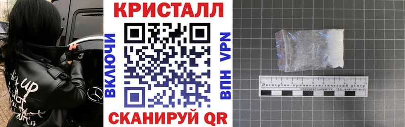 где продают наркотики  Грозный  KRAKEN маркетплейс  Амфетамин Розовый 