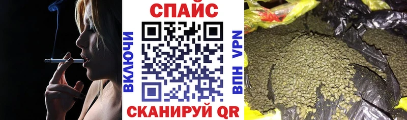 Бутират GHB  мега ONION  Грозный 
