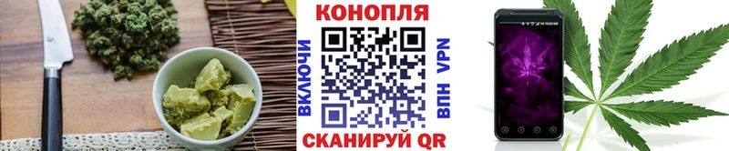 Еда ТГК марихуана  Грозный 