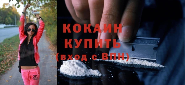 меф Майский