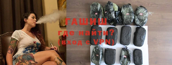 марки lsd Новочеркасск