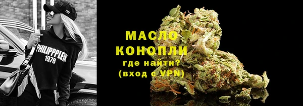 каннабис Магадан