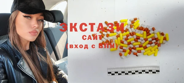 мдпв Уссурийск