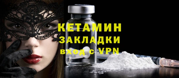 меф Майский