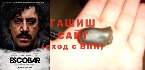 MESCALINE Абинск