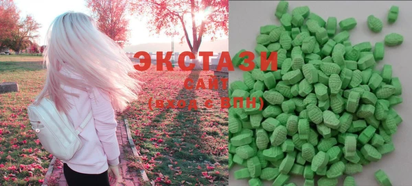 прущая мука Абаза