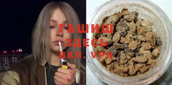 MESCALINE Абинск