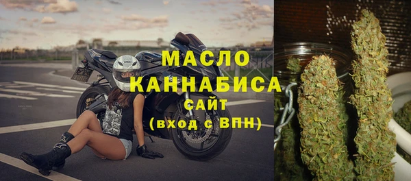 MESCALINE Абинск