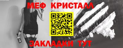 кокаин VHQ Малоярославец