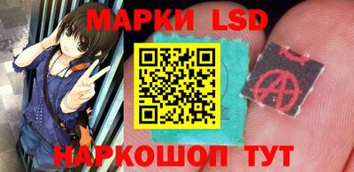 эйфоретик Ликино-Дулёво