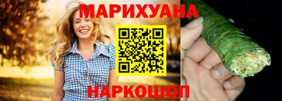 эйфоретик Ликино-Дулёво