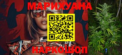 эйфоретик Ликино-Дулёво