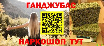 эйфоретик Ликино-Дулёво