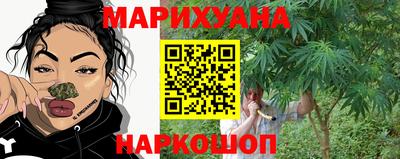 меф Малгобек