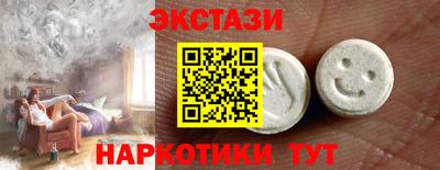 эйфоретик Ликино-Дулёво
