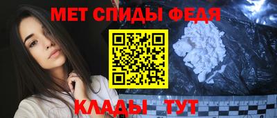 эйфоретик Ликино-Дулёво