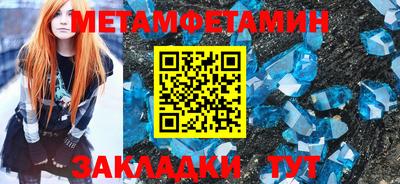 кокаин премиум Химки