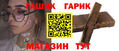 эйфоретик Ликино-Дулёво