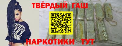 mdma Мариинск