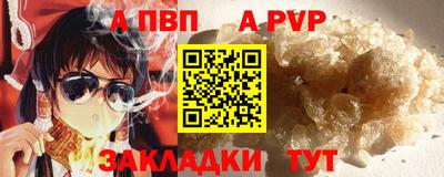 эйфоретик Ликино-Дулёво