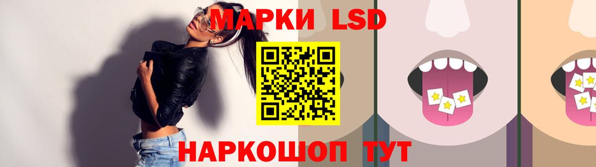 ЛСД экстази ecstasy  Лсд 25 экстази ecstasy  Вход с VPN  Грозный 