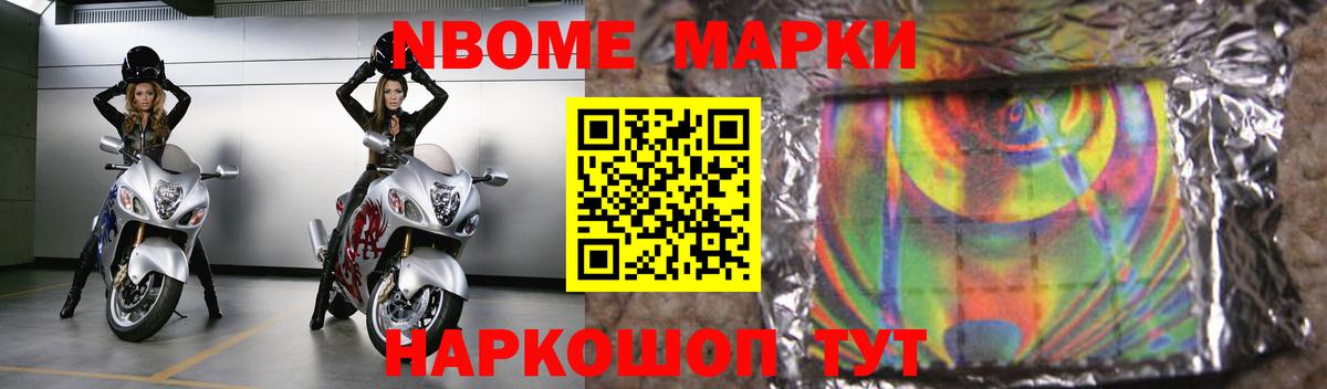 LSD-25 экстази ecstasy Грозный